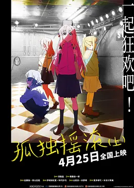 伊人天天